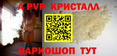 mdma Кинель
