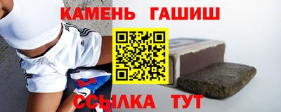 mdma Кинель