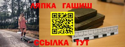кокс Кимры