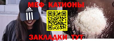 кокс Кимры