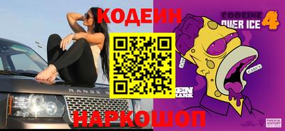 mdma Кинель