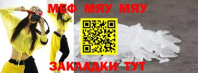 кокс Кимры