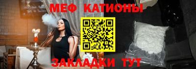 mdma Кинель